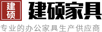 禮堂椅廠家